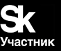 skolkovo logo